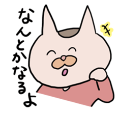 Bullish Cat's Stickers sticker #4164316