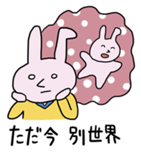 A Hypotension rabbit sticker #4164604