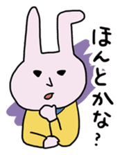 A Hypotension rabbit sticker #4164605