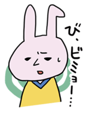 A Hypotension rabbit sticker #4164606