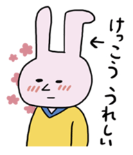 A Hypotension rabbit sticker #4164607