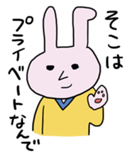 A Hypotension rabbit sticker #4164608