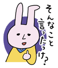 A Hypotension rabbit sticker #4164609