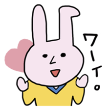 A Hypotension rabbit sticker #4164610