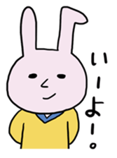 A Hypotension rabbit sticker #4164612