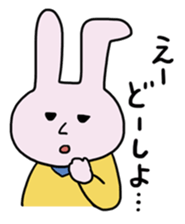 A Hypotension rabbit sticker #4164613