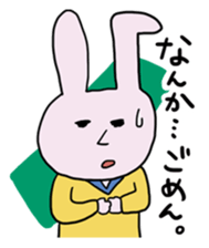 A Hypotension rabbit sticker #4164614