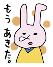 A Hypotension rabbit sticker #4164616