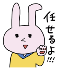 A Hypotension rabbit sticker #4164617