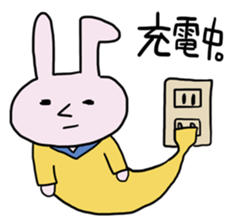 A Hypotension rabbit sticker #4164618