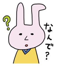 A Hypotension rabbit sticker #4164620