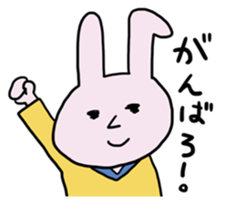 A Hypotension rabbit sticker #4164624