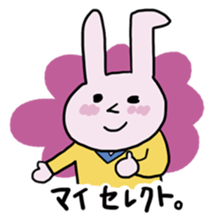 A Hypotension rabbit sticker #4164626