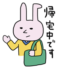 A Hypotension rabbit sticker #4164627