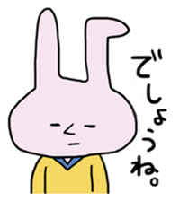 A Hypotension rabbit sticker #4164630