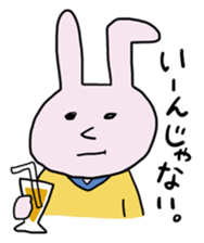 A Hypotension rabbit sticker #4164631