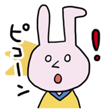 A Hypotension rabbit sticker #4164632