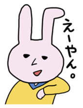 A Hypotension rabbit sticker #4164634
