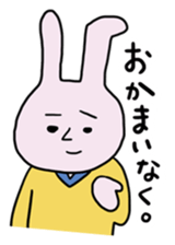 A Hypotension rabbit sticker #4164635