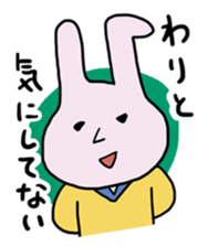A Hypotension rabbit sticker #4164638
