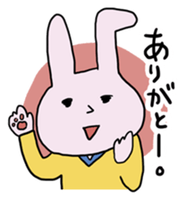 A Hypotension rabbit sticker #4164639