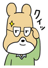 The honest bear sticker #4164721