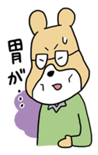 The honest bear sticker #4164725