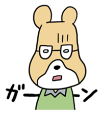 The honest bear sticker #4164726