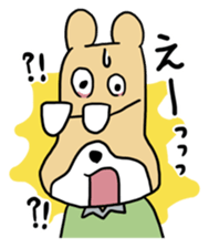 The honest bear sticker #4164732