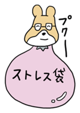 The honest bear sticker #4164736