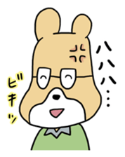 The honest bear sticker #4164737