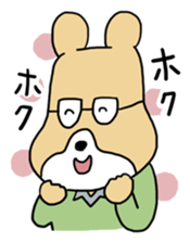 The honest bear sticker #4164739