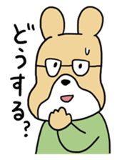 The honest bear sticker #4164743