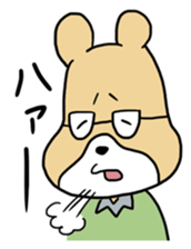 The honest bear sticker #4164744