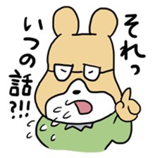 The honest bear sticker #4164750