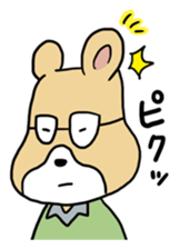 The honest bear sticker #4164754