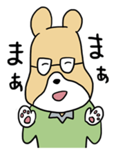 The honest bear sticker #4164759