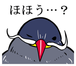 Inca Tern of a white mustache sticker #4164761