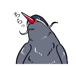 Inca Tern of a white mustache sticker #4164776