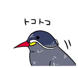 Inca Tern of a white mustache sticker #4164778