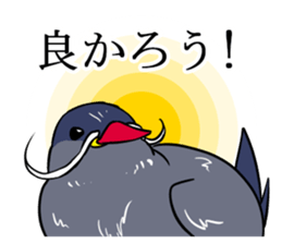Inca Tern of a white mustache sticker #4164786