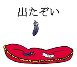 Inca Tern of a white mustache sticker #4164791