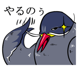 Inca Tern of a white mustache sticker #4164798
