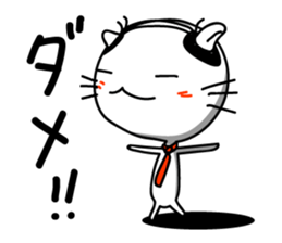 Cat of company employee sticker #4164849