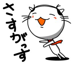 Cat of company employee sticker #4164851