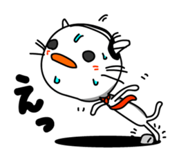 Cat of company employee sticker #4164854