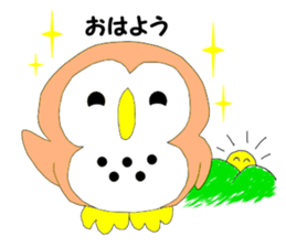 Fuku-chan. (owl) sticker #4164881