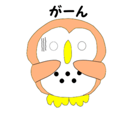 Fuku-chan. (owl) sticker #4164892