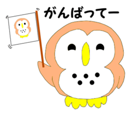 Fuku-chan. (owl) sticker #4164893