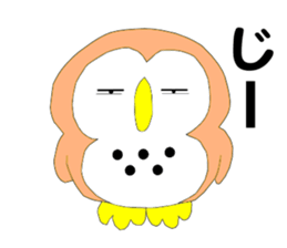 Fuku-chan. (owl) sticker #4164894